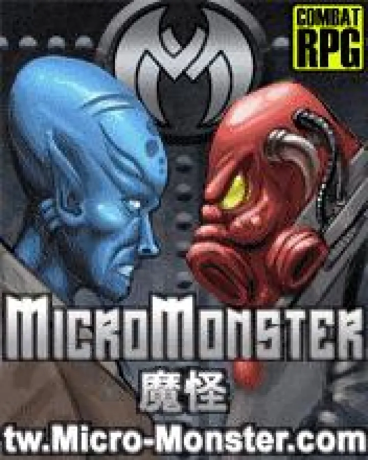 MicroMonster