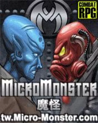 MicroMonster - der Online Multiplayer fürs Handy startet in Taiwan Bild: MicroMonster - der Online Multiplayer fürs Handy startet in Taiwan