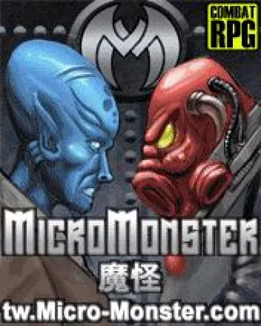 Bild: MicroMonster - der Online Multiplayer fürs Handy startet in Taiwan