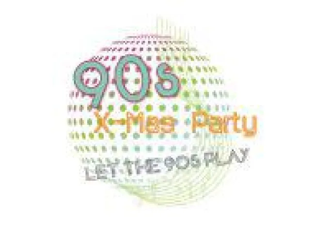 Bild: Let the 90's play - die große Show und Weihnachtsfeier für Firmen am 01.12.17 in Düsseldorf-Neuss