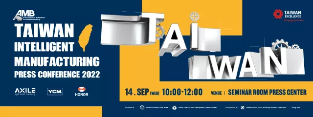 Bild: Taiwan Excellence - lädt zur Pressekonferenz auf der AMB-2022 am 14.09. um 10:00 Uhr ein