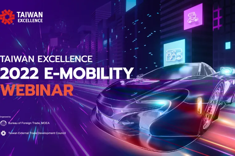 Bild: Taiwan Excellence 2022 E-Mobility Webinar