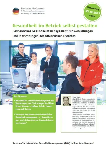 Betriebliches Gesundheitsmanagement für Verwaltungen und öffentliche Einrichtungen Bild: Betriebliches Gesundheitsmanagement für Verwaltungen und öffentliche Einrichtungen