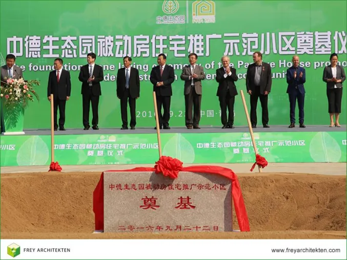 Startschuss für Asiens größte Passivhaussiedlung in Qingdao, VR China Bild: Startschuss für Asiens größte Passivhaussiedlung in Qingdao, VR China