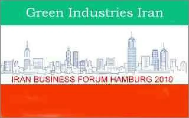 Bild: Iran vor dem Wandel ? HAFIS-Symposium – Höhepunkt einer internationalen Charme-Offensive