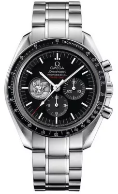 Bild: Omega Speedmaster Professional Moonwatch Apollo 11 Limited Edition - jetzt bei Juwelier Memmel