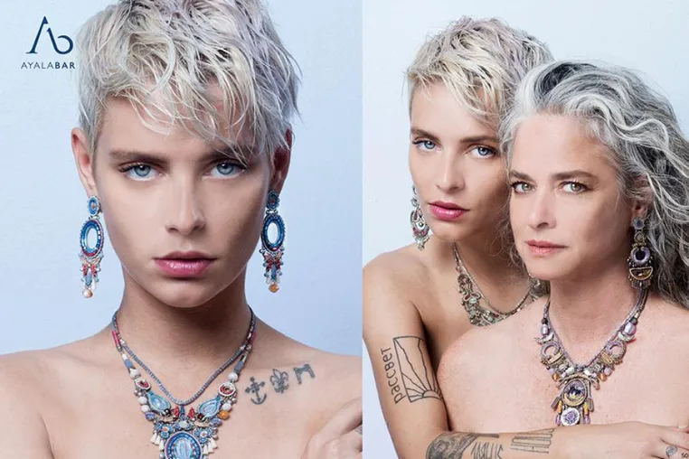 AYALA BAR Modeschmuck by unikat conceptstore Bild: AYALA BAR Modeschmuck by unikat conceptstore