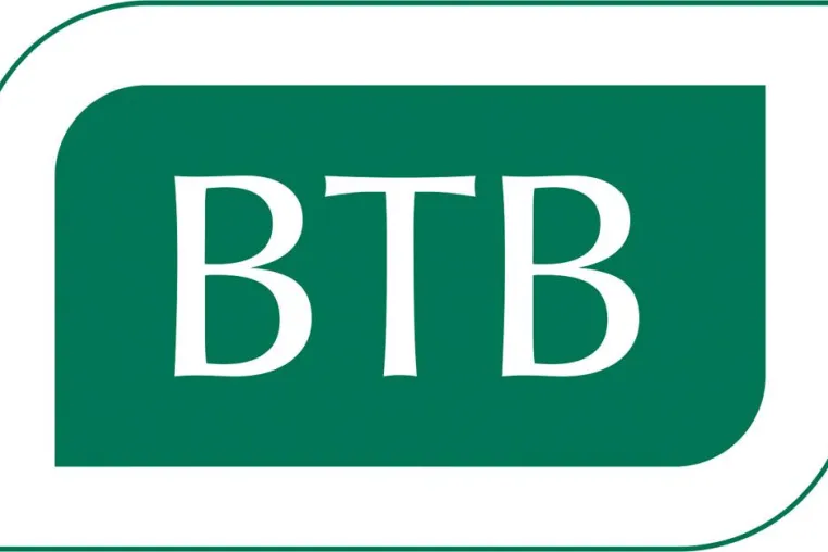Bild: Neue BTB-Lehrgänge Fitnesstrainer B+A-Lizenz, Skicoaching f. Schontechniken, Skilehrer m. Gesundheitskompetenz