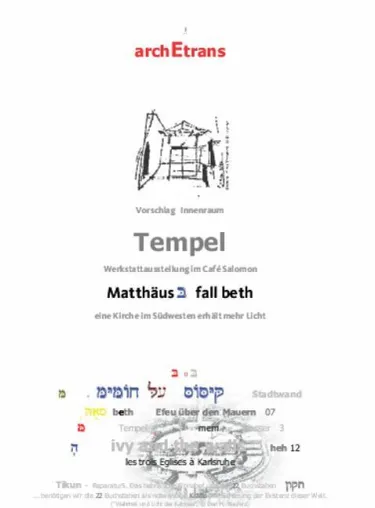 Bild: Tempel-Projekt von H.R. Hiegel auf Titelblatt Werkheft12