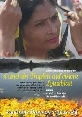 Bild: 4 und ein Tropfen auf einem Lotusblatt