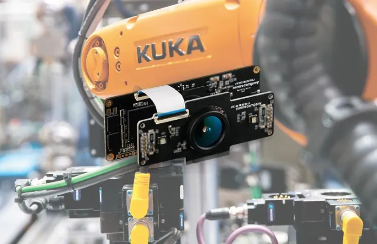 Bild: Atlantik Elektronik präsentiert das neue 3D Kamera-System Cube Eye