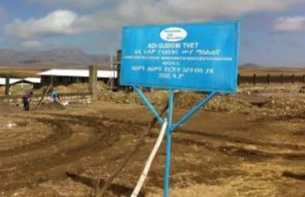 Bild: Stiftung Menschen für Menschen: Neue Ausbildungsmöglichkeiten für Handwerker in Äthiopien