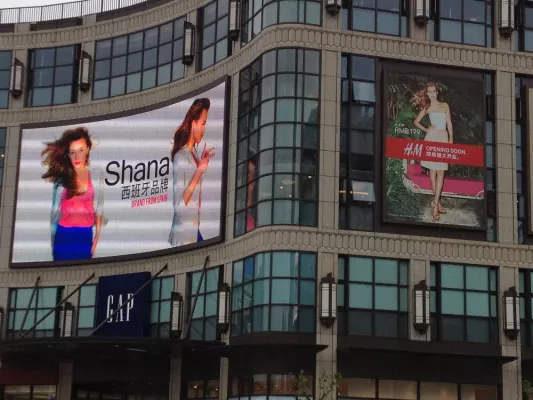 Bild: Shana eröffnet in Shanghai und T-Cuento installiert seinen ersten intelligenten Personenzähler in Asien