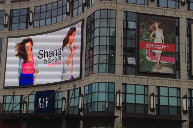 Bild: Shana eröffnet in Shanghai und T-Cuento installiert seinen ersten intelligenten Personenzähler in Asien