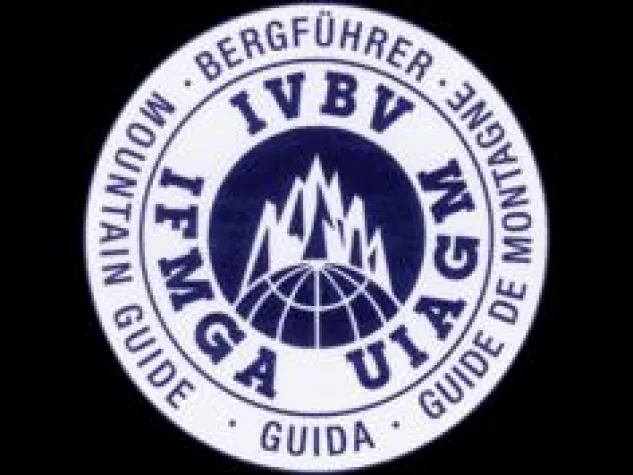 Bild: Internationaler Bergsteiger-Trainingsstützpunkt eröffnet