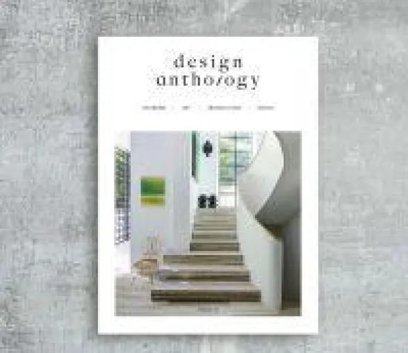 Design in Asien - Hongkonger Magazin präsentiert die besten Designs der Region Bild: Design in Asien - Hongkonger Magazin präsentiert die besten Designs der Region