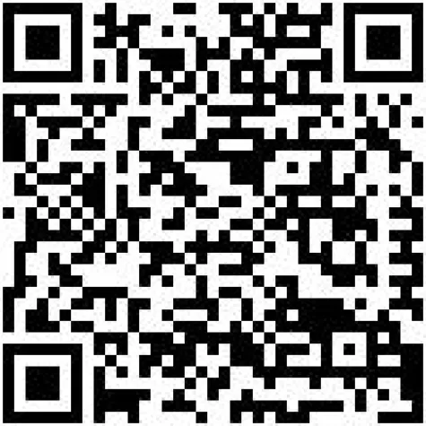 Bild: Staatliche Anerkennung als Weiterbildungsstätte für Gerontopsychiatrie