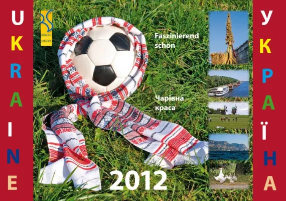 Bild: Fußball 2012 in der Ukraine erleben
