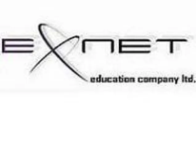 Bild: Professionell Programmieren