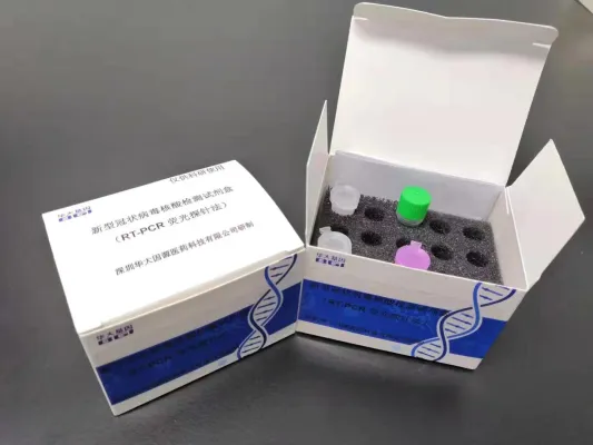 Bild: Coronavirus Schnelltest des chinesischen Marktführers BGI ab sofort über Eluthia in Deutschland erhältlich