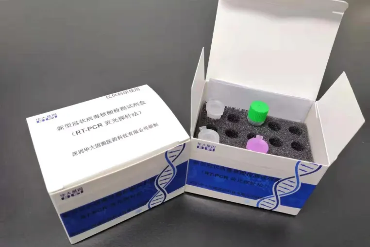 Bild: Coronavirus Schnelltest des chinesischen Marktführers BGI ab sofort über Eluthia in Deutschland erhältlich
