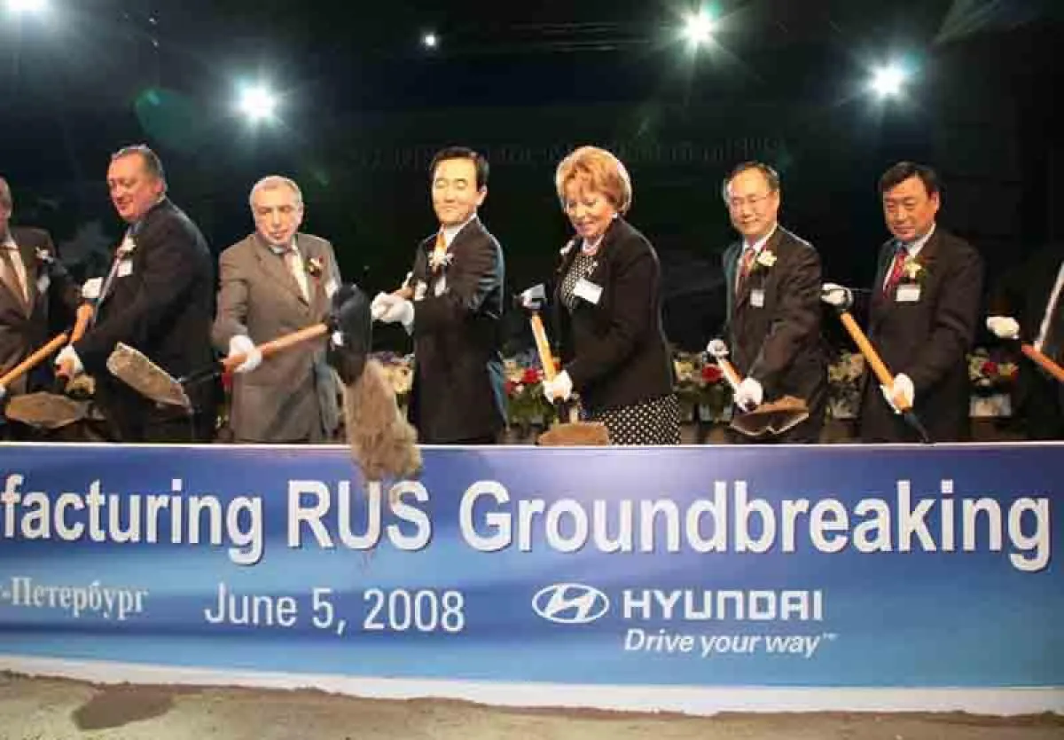 Symbolischer Spatenstich für das russische Hyundai-Werk