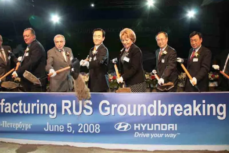 Bild: Outstanding Solutions realisierte feierlichen Staatsakt in St. Petersburg