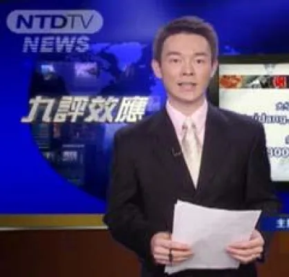 Bild: VR China - Unzensiertes Fernsehprogramm nach China abgeschaltet