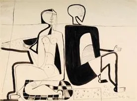 Ausstellung - Hasso Gehrmann - 50 Jahre Zeichnung - Ein Extrakt 1946 bis 1996 Bild: Ausstellung - Hasso Gehrmann - 50 Jahre Zeichnung - Ein Extrakt 1946 bis 1996