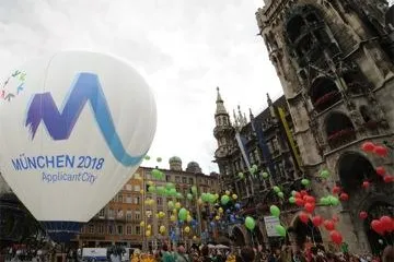 München 2018-Logo von Zeichen & Wunder startet die Candidate City-Phase Bild: München 2018-Logo von Zeichen & Wunder startet die Candidate City-Phase