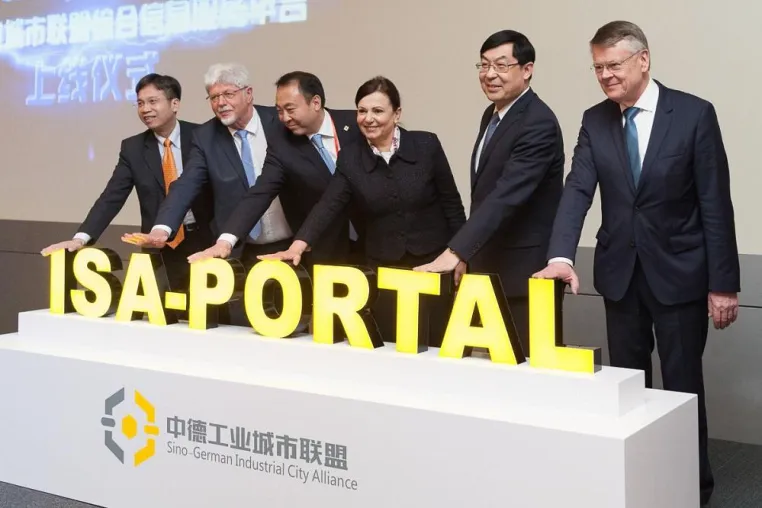 Chinesisch-Deutsche Industriestädteallianz erweitert: Nürnberg, Köln, Mainz und Chemnitz sind neue Mitglieder Bild: Chinesisch-Deutsche Industriestädteallianz erweitert: Nürnberg, Köln, Mainz und Chemnitz sind neue Mitglieder