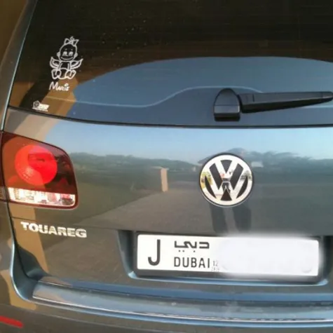 Bild: Babyaufkleber von MY-BABY-SHOP.com – noch nie waren Sicherheitsaufkleber für das Auto so populär