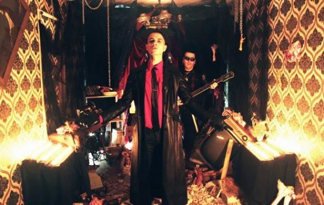 Bild: Spanische Darkwave Band THE ETERNAL FALL veröffentlicht kompletten Backkatalog im Dezember