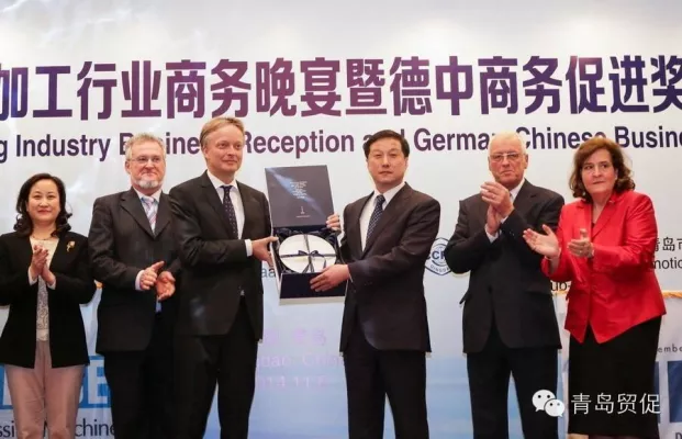 Bild: Global Business Awards 2014 gehen an Qingdao und CCPIT