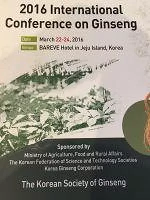 Bild: Internationale Ginseng-Konferenz in Jeju, Südkorea über Krebs, HIV, Diabetes und Demenz