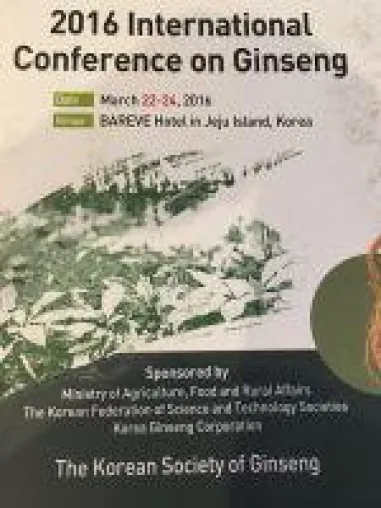 Bild: Internationale Ginseng-Konferenz in Jeju, Südkorea über Krebs, HIV, Diabetes und Demenz