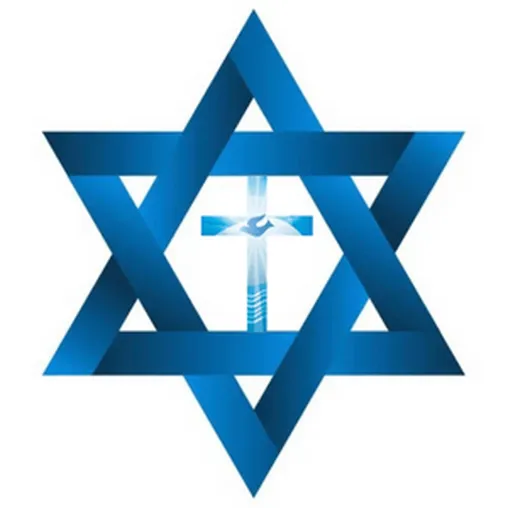 Die Jewish University (JUC): Auf Deutsch und ohne Auswanderung in den U.S.A. kostenfrei studieren Bild: Die Jewish University (JUC): Auf Deutsch und ohne Auswanderung in den U.S.A. kostenfrei studieren