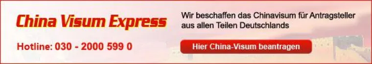 Bild: Neue China Visum Antrag Anforderung