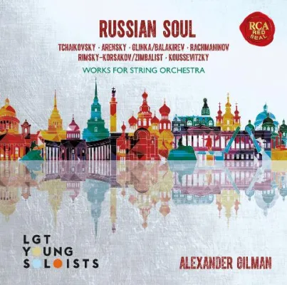 Bild: Mit "Russian Soul" veröffentlichen die LGT Young Soloists am 26. Mai ihre zweite CD
