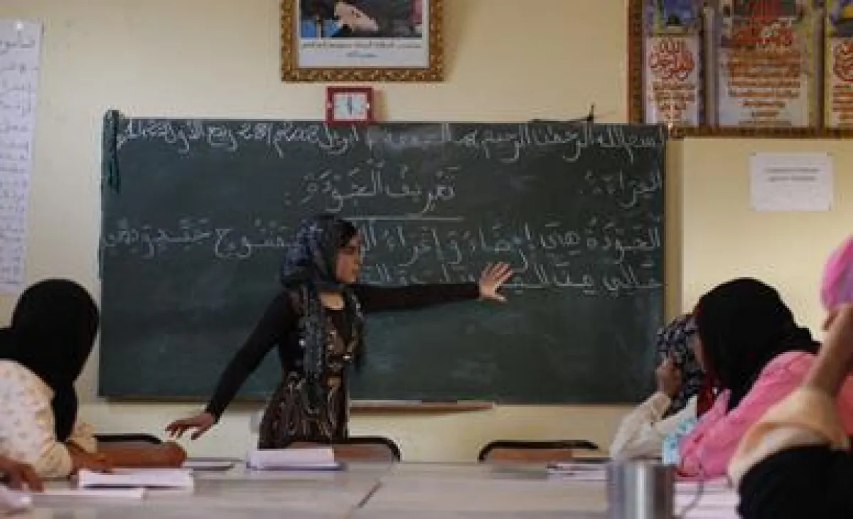 Aus- und Weiterbildung der Frauen der UCFA