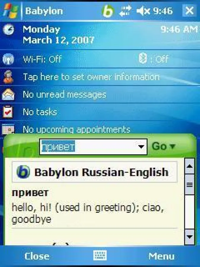Übersetzung vom Russischen ins Englische mit Babylon Mobile