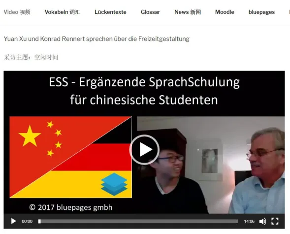 Bild: Förderung der Deutschen Sprache für ausländische Studenten
