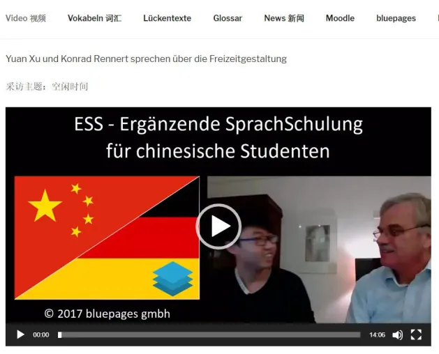 Bild: Förderung der Deutschen Sprache für ausländische Studenten
