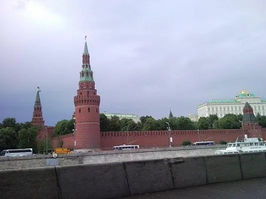 Bild: EGIF ist Mitveranstalter der Moscow International Financial Forum 2011