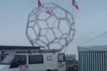 Bild: DER EM-BALL STEHT IN KIRCHBERG