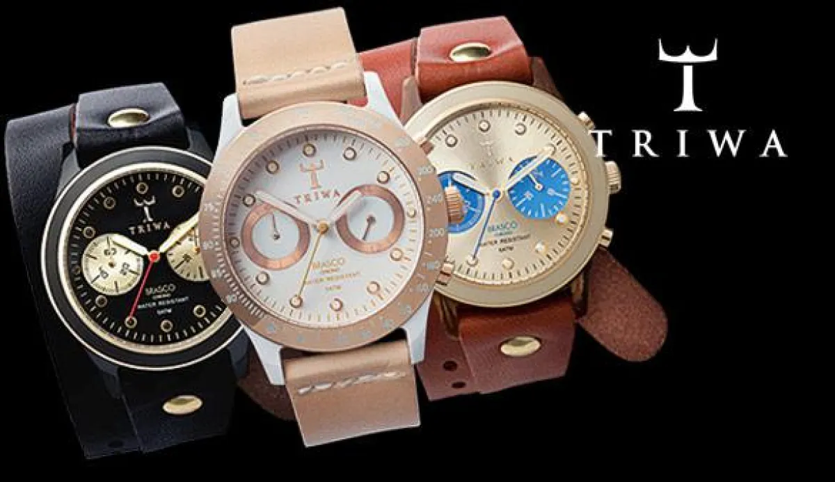 Mehr neue Uhren Marken auf www.uhrcenter.de