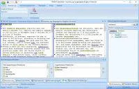 Bild: PROMT Expert 12 für Sprachdienstleister integriert sich jetzt ins SDL Trados Studio