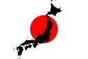 Bild: Spendenaktion für Japan