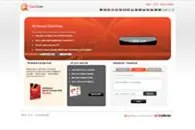 Bild: QuickScan von BitDefender: Schnelltest ab sofort auch unter Google Chrome verfügbar