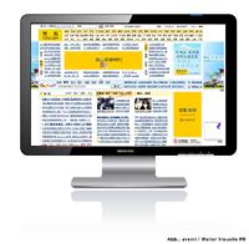 Webseiten deutscher Unternehmen müssen an den chinesischen Markt angepasst werden.